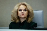 Голикова: Ежегодную семейную выплату получили уже 1,2 млн родителей
