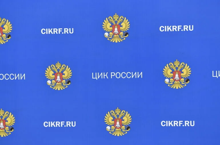 В ЦИК рассмотрят исключение «Яблока» из бюллетеня