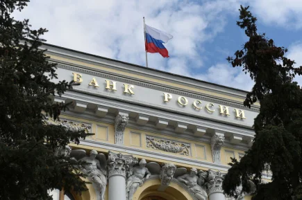 Банк России хочет реформировать взаимодействие организаций учетной инфраструктуры