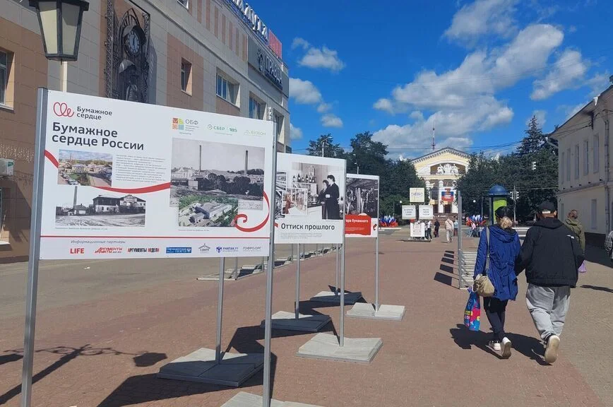 В Калуге более семи тысяч человек участвовали в мероприятиях Недели «Бумажное сердце»