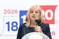 На выборы в Госдуму зарегистрировано 4436 кандидатов