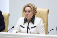 Матвиенко поздравила главу Высшего госсовета Ливии с переизбранием
