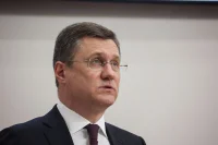 Новак сообщил о начале импорта топлива в Россию
