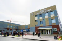 В Магадане открыли специализированный реабилитационный центр