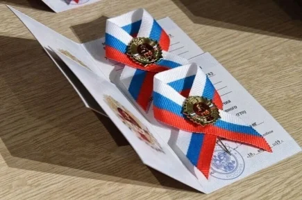 Сдавших нормативы ГТО будут награждать по новым правилам