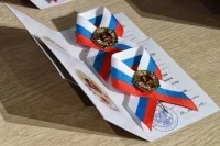 Сдавших нормативы ГТО будут награждать по новым правилам
