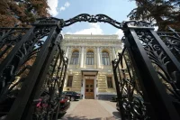 Центробанк: На цифровой рубль распространяется банковская тайна
