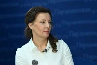 Депутат Кузнецова раскрыла три направления поддержки семей с детьми