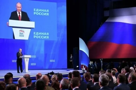 Выборы подтвердят устойчивость государства: о чем говорили на съезде «Единой России»