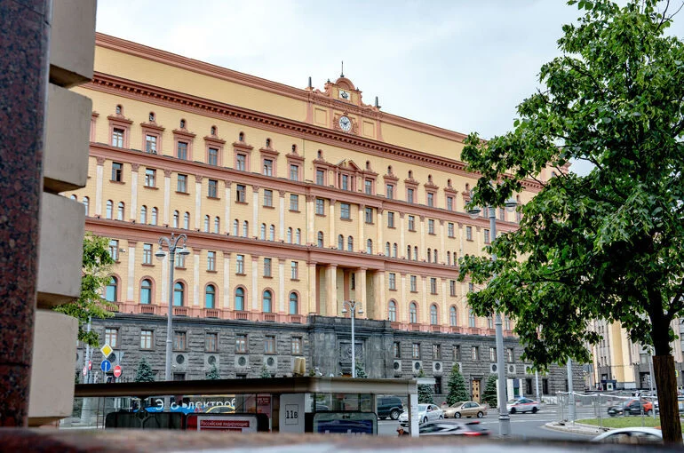 ФСБ задержала жителя Евпатории по подозрению в госизмене