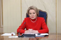 Матвиенко: Россию и Уругвай более 160 лет связывают узы дружбы и взаимного уважения