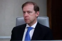 Мантуров: Указ Путина о критической инфраструктуре не означает национализации