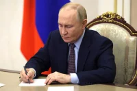 Путин назначил нового посла России в Ираке