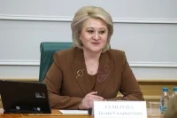 Сенатор Гумерова предложила установить день фольклора народов России