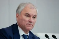 Володин назвал разрушительными популизм и демагогию в преддверии выборов