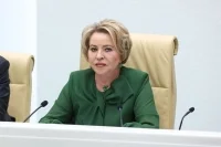 Матвиенко: Результаты выборов в Курултай показали народную поддержку курса Токаева