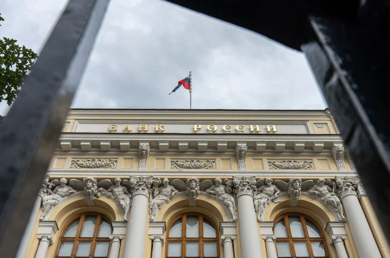 Банк России отозвал лицензию у кредитной организации «Цифровые решения»