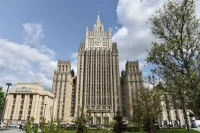 МИД: Россия объявила persona non grata временного поверенного в делах Румынии