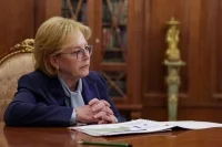 Скворцова: Количество заготовок цельной крови в ФМБА с 2020 года выросло на 47%