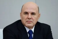 Мишустин: ВВП РФ в первом полугодии вырос на 0,6%