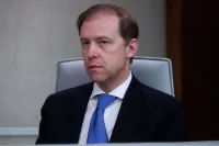 Мантуров рассказал о задачах подкомиссии по безопасности инфраструктуры