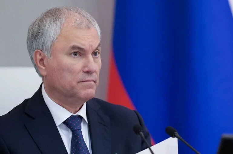 Володин рассказал, какие законы вступят в силу в сентябре