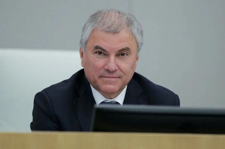 Володин рассказал о новых мерах по поддержке семей, которые вступят в силу в сентябре