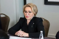 Матвиенко прибыла с рабочим визитом в Омск