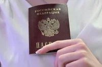 Среди пропавших при ЧП с паромом у берегов Северного Кипра может быть россиянка