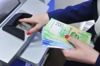 Родственники релокантов смогут получить пособие с замороженных счетов 