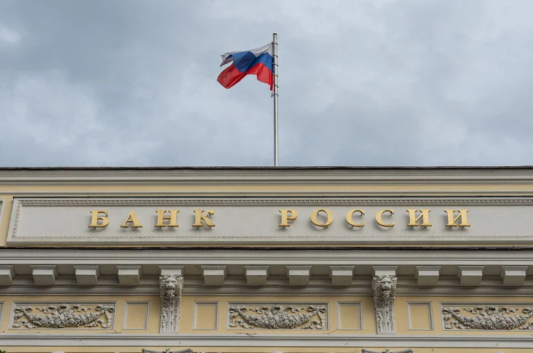 Центробанк планирует перенести начало действия новой ключевой ставки на среду