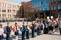 В День знаний за школьные парты сядут полтора миллиона первоклассников