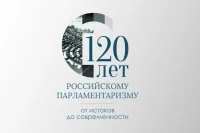 На Ямале стартовал прием заявок на конкурс методических разработок педагогов