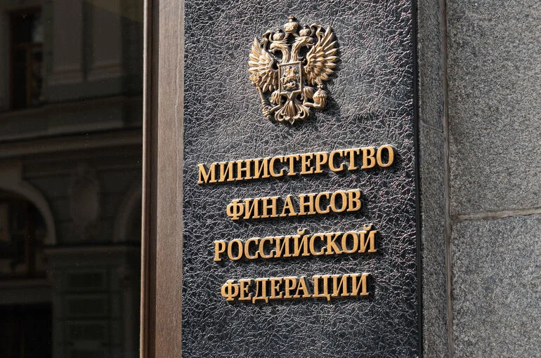 Минфин 2 сентября возобновит аукционы по размещению ОФЗ