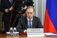 Мантуров рассказал, когда утвердят обновленную программу развития авиапрома