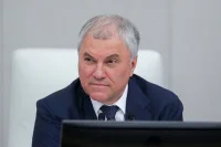 Володин призвал 11-классников уделять больше времени сложным предметам