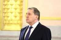 Ушаков: Путин, Трамп и Си Цзиньпин могут встретиться втроем на саммите АТЭС