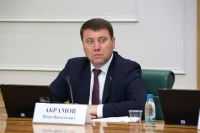 Сенатор Абрамов рассказал, как сэкономить с помощью цифрового рубля