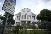 Россия отвергла обвинения в причастности к инциденту с дроном в Лейпциге