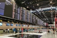 Росавиация: Документы Украины о воздушном пространстве РФ не имеют юридической силы
