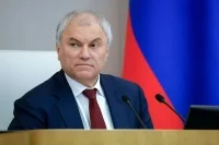 Володин назвал долгом защитить правду о подвиге тех, благодаря кому мы сегодня живем