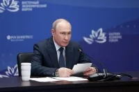 Путин: На Дальнем Востоке запустят особый правовой режим для обкатки технологий