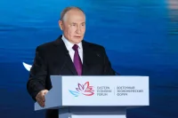 Путин: Добываемые на Дальнем Востоке ресурсы должны перерабатываться там же