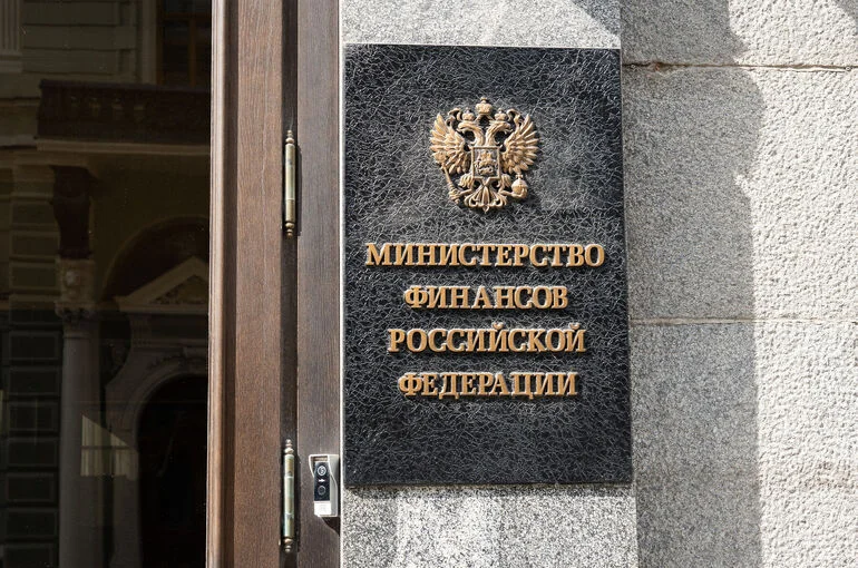 Минфин сократит объемы закупки валюты и золота до 2,5 млрд рублей в день 