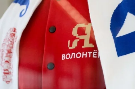 Поощрительные баллы, компьютерные игры и профстандарт: как изменится волонтерство в России