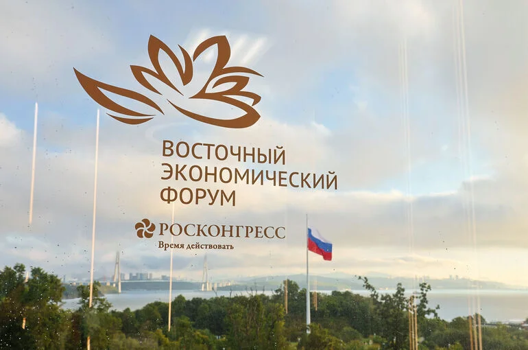 Итоги ВЭФ-2026: 6,6 трлн рублей инвестиций и рекордная география участников