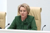 Матвиенко: Москва задает темп развития другим регионам