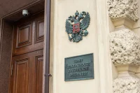 В Совбезе дали поручения по дополнительным мерам для продовольственной безопасности