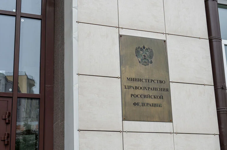 В России приостановили регистрацию венгерского лекарства от гельминтов