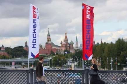 Караоке под рояль и бои на световых мечах: как Москва отметит свой день рождения